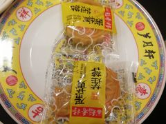 -芦月轩羊蝎子(北蜂窝店)