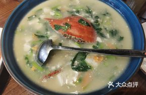 Tofu and White Crab Soup