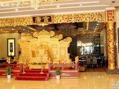 环境-唐乐宫·歌舞剧院餐厅