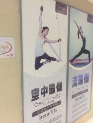 -FineYoga梵音瑜伽·普拉提