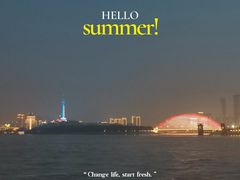 -武汉关码头(轮渡站)