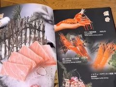 -一本料理(西溪天街店)
