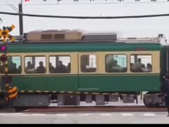 -灌篮高手动画打卡地
