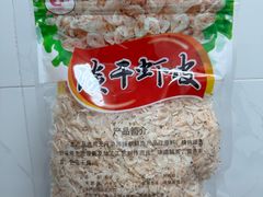 -山海菜馆·海肠捞饭·青岛菜(栈桥店)