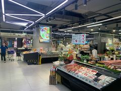 -盒马鲜生(帝斯曼店)