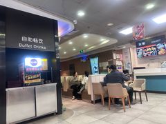 -魏家凉皮(协和店)