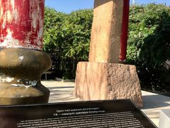 -霍尔果斯国门景区