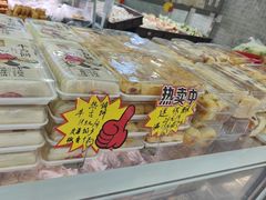 -闻酥园(青羊区文殊坊店)