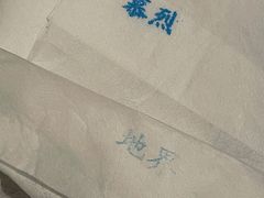-琥珀·原创臻选店(维家思店)