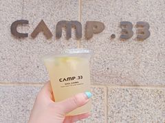 -CAMP.33露营烤肉·团建聚餐(创智天地店)