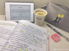 -众独空间沉浸式自习室(三阳路铂仕汇店)