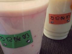 南大西南村老王豆皮-老王豆皮