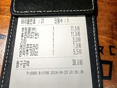 -BHC炸鸡(明洞总店)