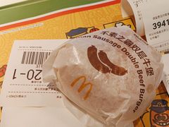 -麦当劳(凌云天地长桥店)