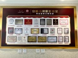 -宝妈港湾催乳通乳产后恢复(新苑店)