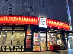 -肯德基(汤逊湖店)