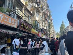 -许阿姨糕团店(南京总店)