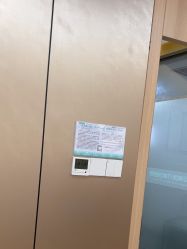 -重庆军美医疗美容医院
