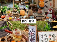 -栖露营camping·天幕烧烤·团建拓展·采摘营地