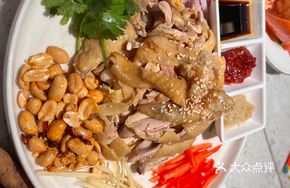 Wind and Water Rising Hainan Chicken Salad