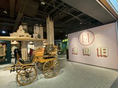 -淮国旧H22·中古店