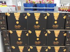 -家乐福会员店(南翔店)