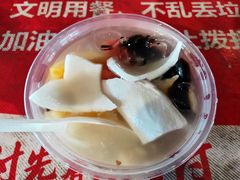 第一家清补凉-海大南门夜市(海富街店)
