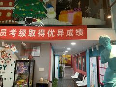 -大墨蒲公英素质美校(武汉保利校区)