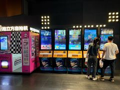 -金逸影城(宝安大仟里IMAX激光店)