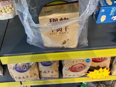 -都士牧人现烤牛肉干