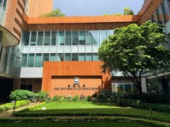 -香港大学