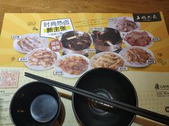 -王妈热卤·川味馆(海昌店)