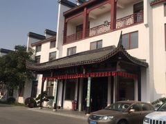 -鹅湖玫瑰文化园