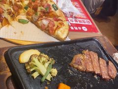 -必胜客(磁器口店)