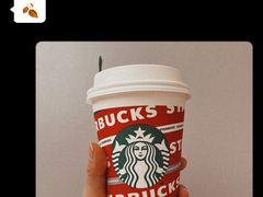 -星巴克(南京商厦店)