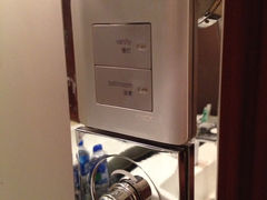 iphone_upload_pic-天津君隆威斯汀酒店