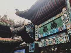 -丰都鬼城名山景区