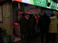 门面-岳砦海鲜农贸市场