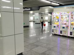 -陆家浜路(地铁站)