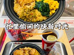 -肯德基(房山店)