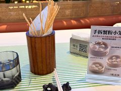 -桂满陇·杭州饭店(清河万象店)