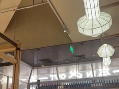 -一坐一忘云南菜(卓悦中心)