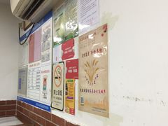 -沙湾姜撞奶甜品店(昌岗中路店)