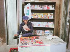 -CITY MART城市集市·里弄(北外滩来福士广场店)