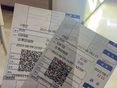 -博纳国际影城IMAX(中央大道店)
