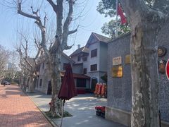 -上海孙中山故居纪念馆