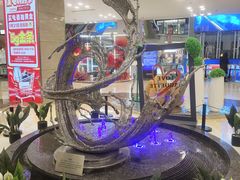 -红星美凯龙北京至尊MALL(东四环中路店)