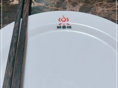 -郑喜旺烧烤(郑州总店)