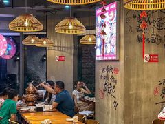 -炉小二铜锅牛蛙•川湘菜(三里屯店)