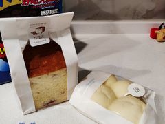 -好利来(红旗万达店)